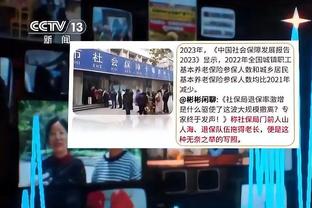 必威体育官方网站首页截图1